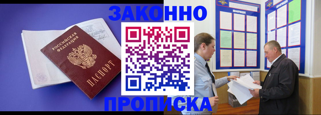 форма 3 в Артёме